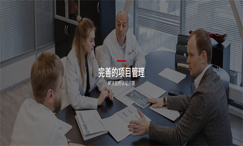 整車(chē)出口俄羅斯需要什么認(rèn)證 2.jpg